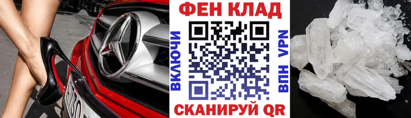 АМФ 98%  Лосино-Петровский 