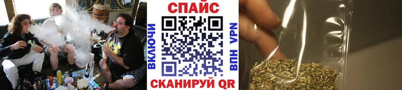 закладки  Лосино-Петровский  БУТИРАТ жидкий экстази 