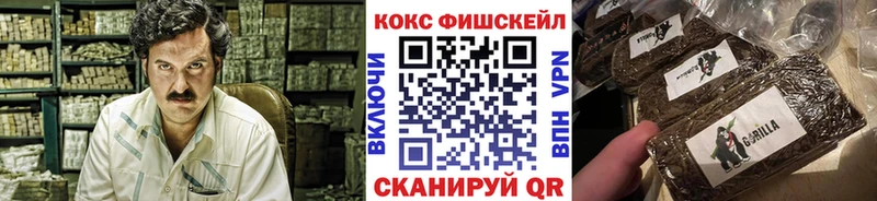 нарко площадка официальный сайт  Лосино-Петровский  КОКАИН Колумбийский 