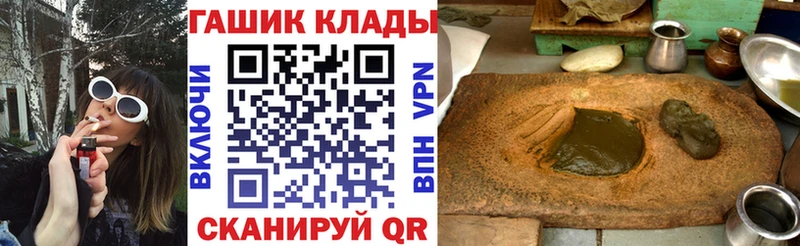 Гашиш Premium  мега вход  Лосино-Петровский 