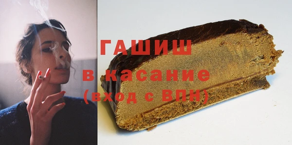 ешки Наволоки
