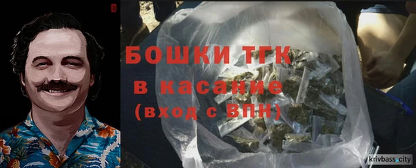 мет Вязники