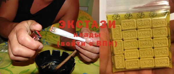 метадон Надым