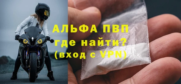 ГАЛЛЮЦИНОГЕННЫЕ ГРИБЫ Михайловка