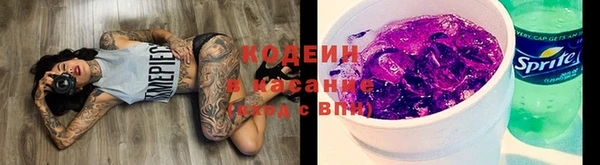 метадон Надым