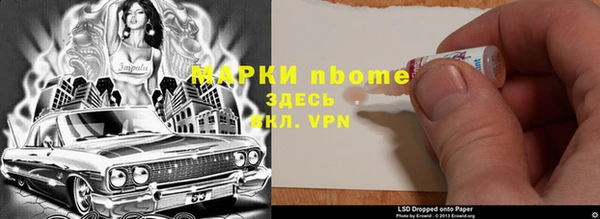 ешки Наволоки