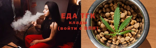 дживик Михайловск