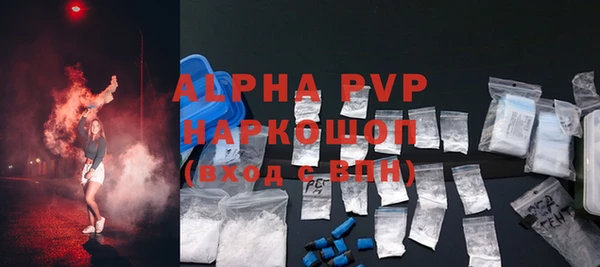 ешки Наволоки