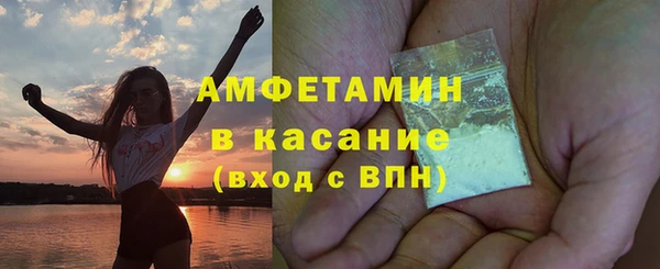 метадон Надым