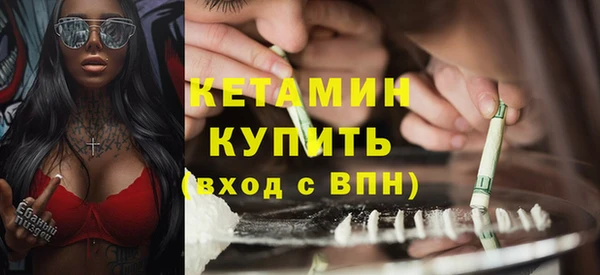 дживик Михайловск
