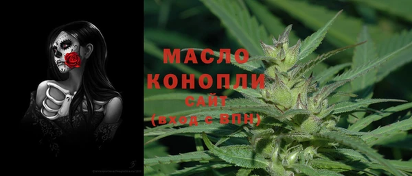 а пвп мука Нефтегорск