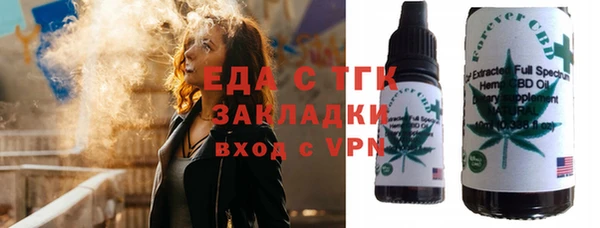 дживик Михайловск