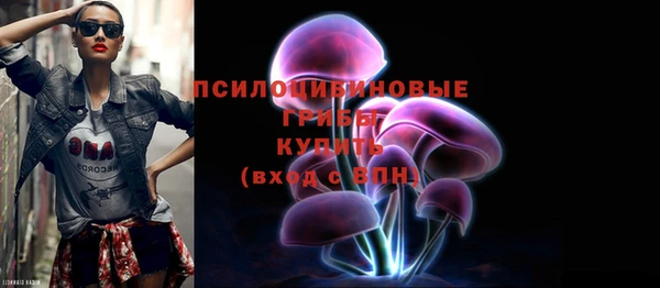 ешки Наволоки