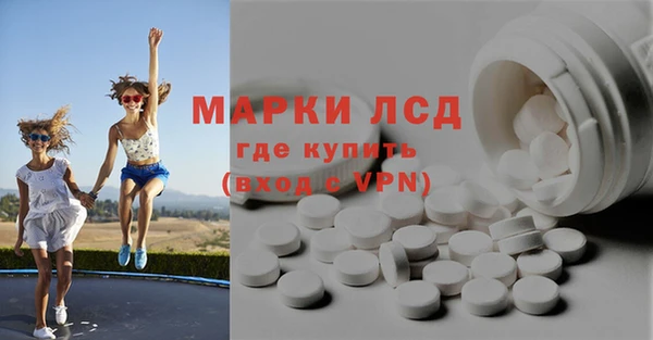ешки Наволоки