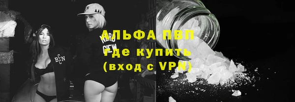 ешки Наволоки
