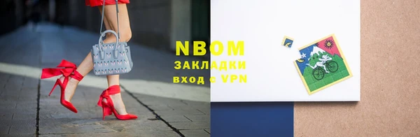 метадон Надым