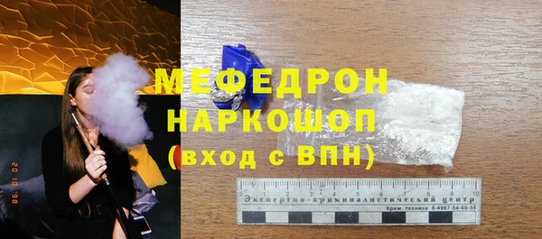 ешки Наволоки