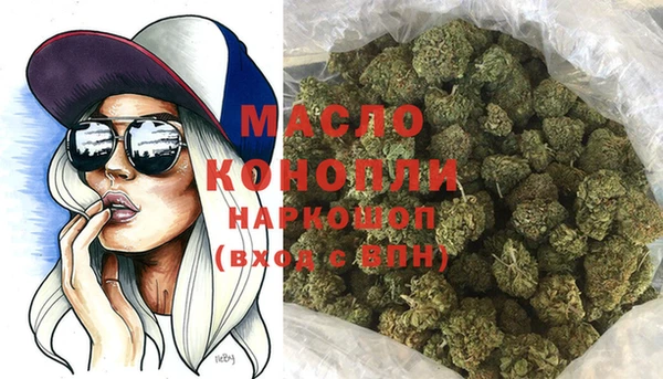 ГАЛЛЮЦИНОГЕННЫЕ ГРИБЫ Михайловка