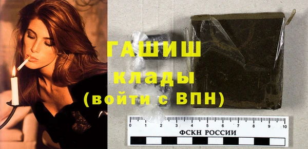 дживик Михайловск