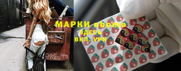 метадон Надым