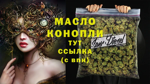 метадон Надым