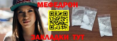 мдма Аргун