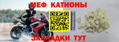 МДМА Апрелевка