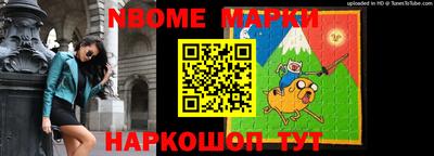 мдма Аргун