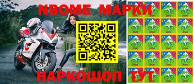 МДМА Апрелевка
