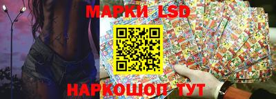 мдма Аргун