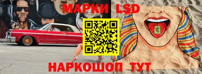 МДМА Апрелевка