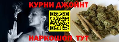 МДМА Апрелевка