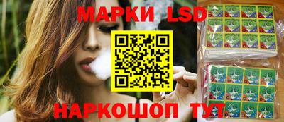 МДМА Апрелевка