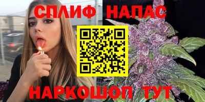 мдма Аргун