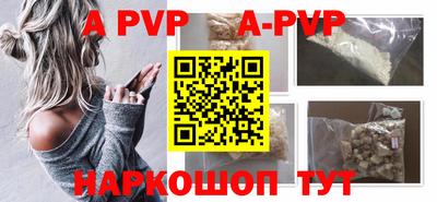 мдма Аргун
