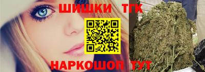МДМА Апрелевка