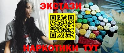 МДМА Апрелевка