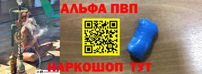 МДМА Апрелевка