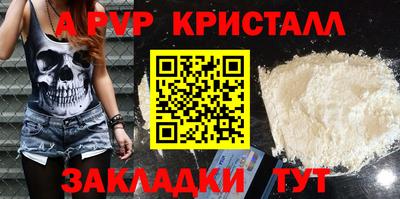 мдма Аргун