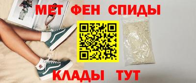 МДМА Апрелевка
