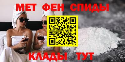 МДМА Апрелевка