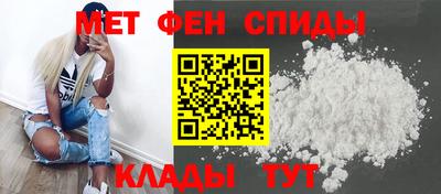 МДМА Апрелевка