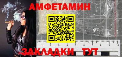 мдма Аргун