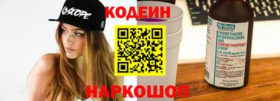 МДМА Апрелевка