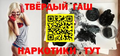 мдма Аргун