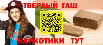 мдма Аргун