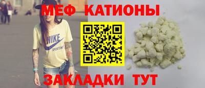 СК Абакан
