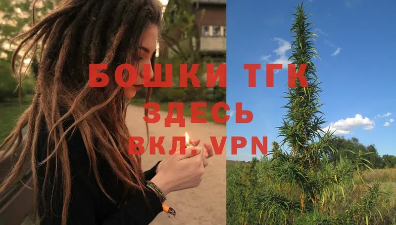 Каннабис LSD WEED  KRAKEN ссылка  Лосино-Петровский 