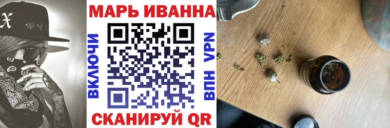 Шишки марихуана OG Kush Лосино-Петровский